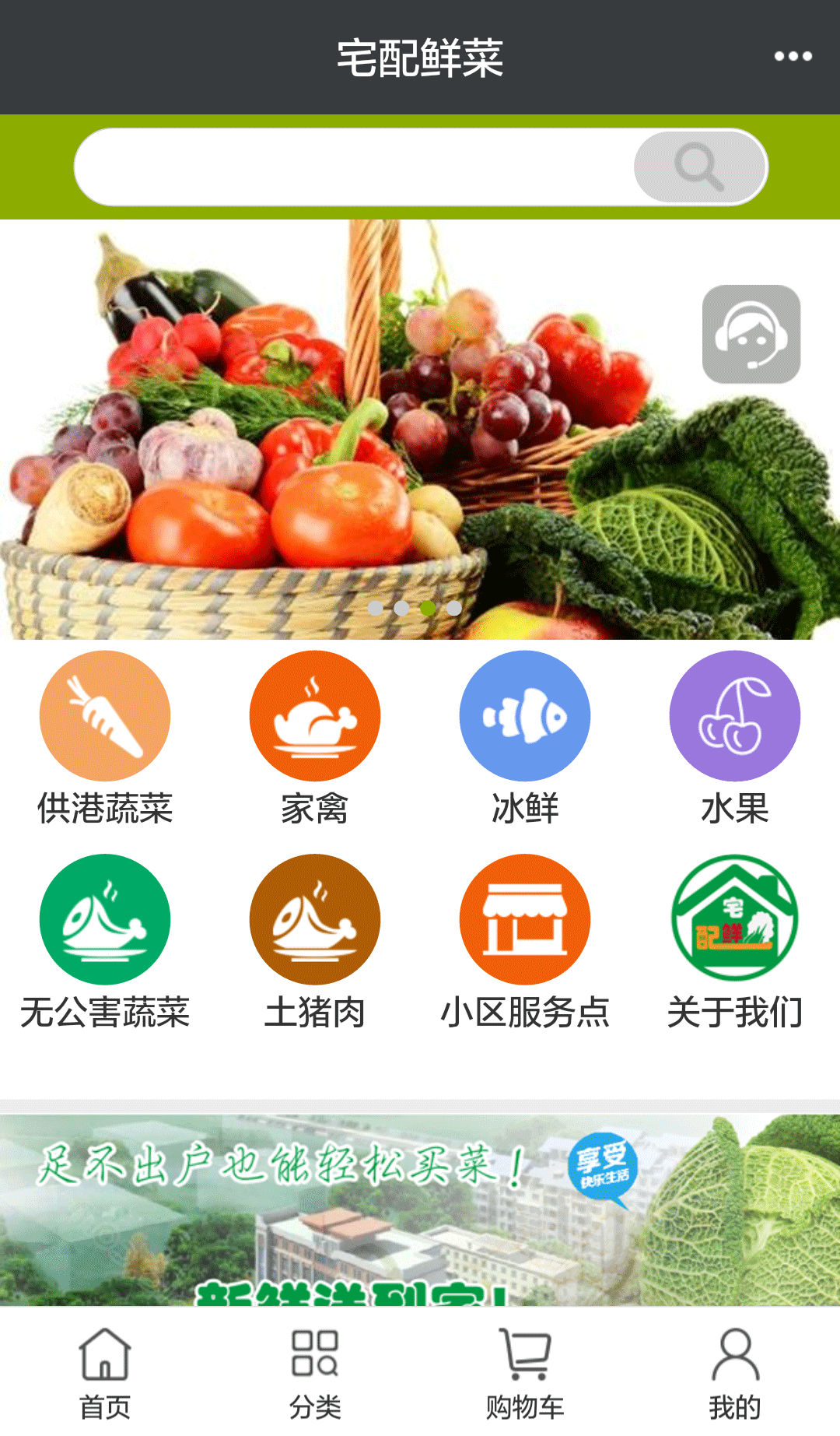 լ���ʲ�v1.0.2 ��׿��