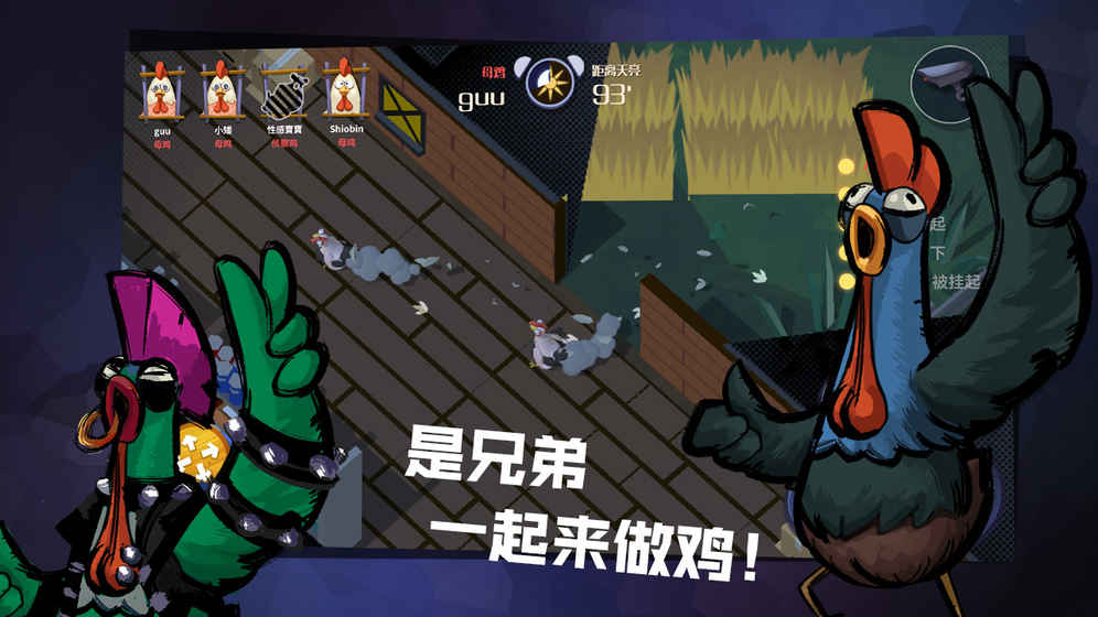 Σ��֮ҹ�°�v1.0.7 ��׿��