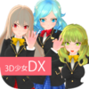 3D����Ův1.5c ���°�