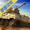 ̹�˶�սv1.14.0 ���İ�