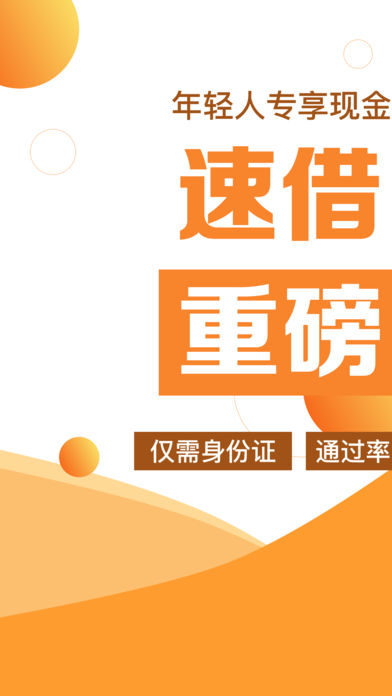 �ٽ����ios��v1.2.0 iphone��