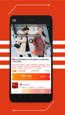 �����ֹ�v3.0.25 ��׿��