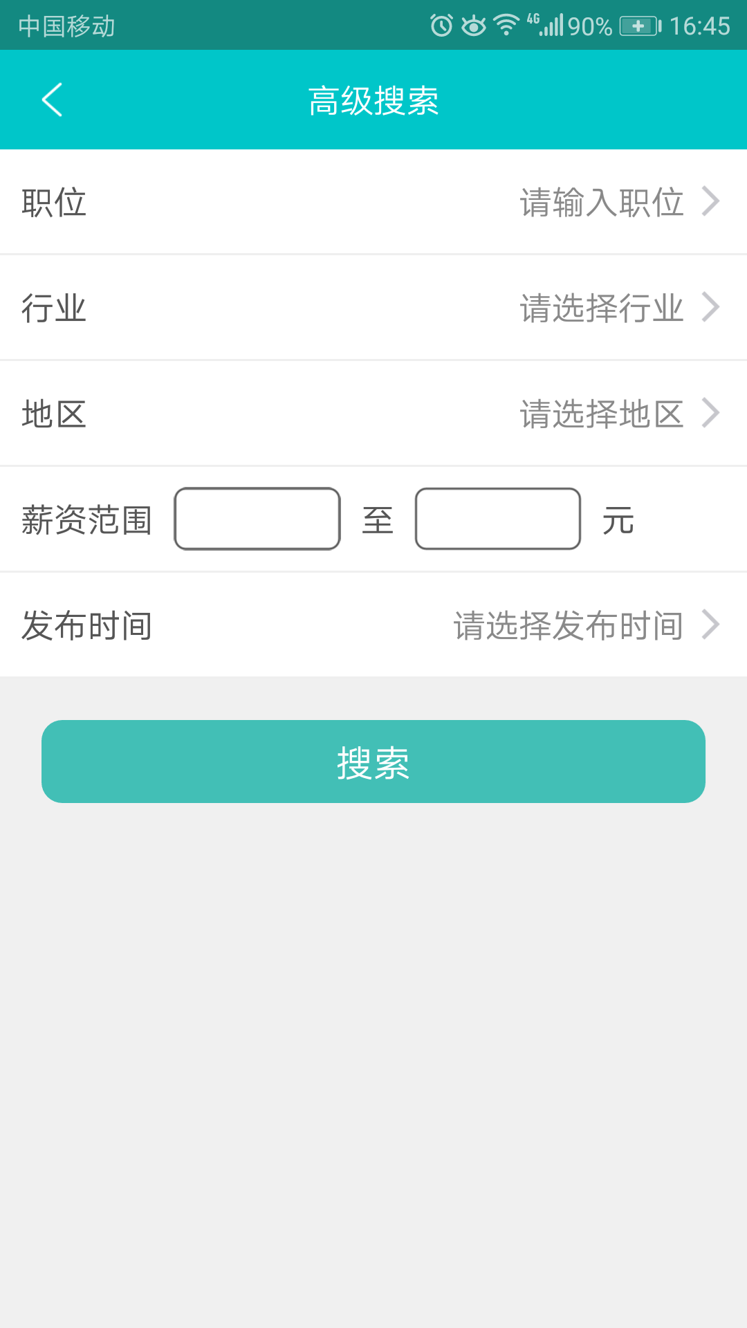 �����˲�����appv1.0.3 ���°�