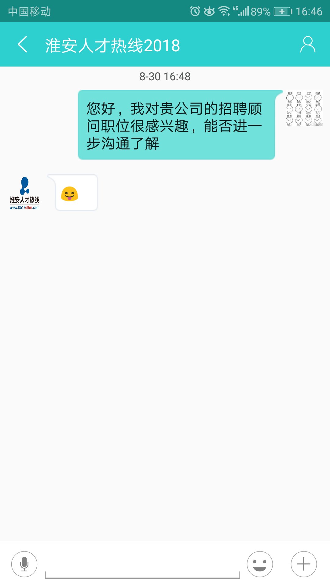 �����˲�����appv1.0.3 ���°�