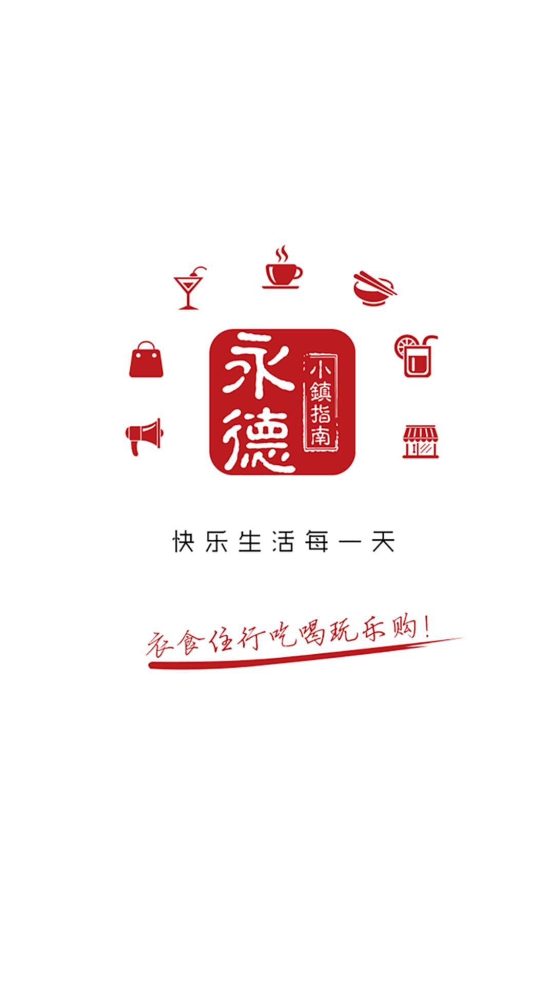 ����С��appv7.5.1 ���°�