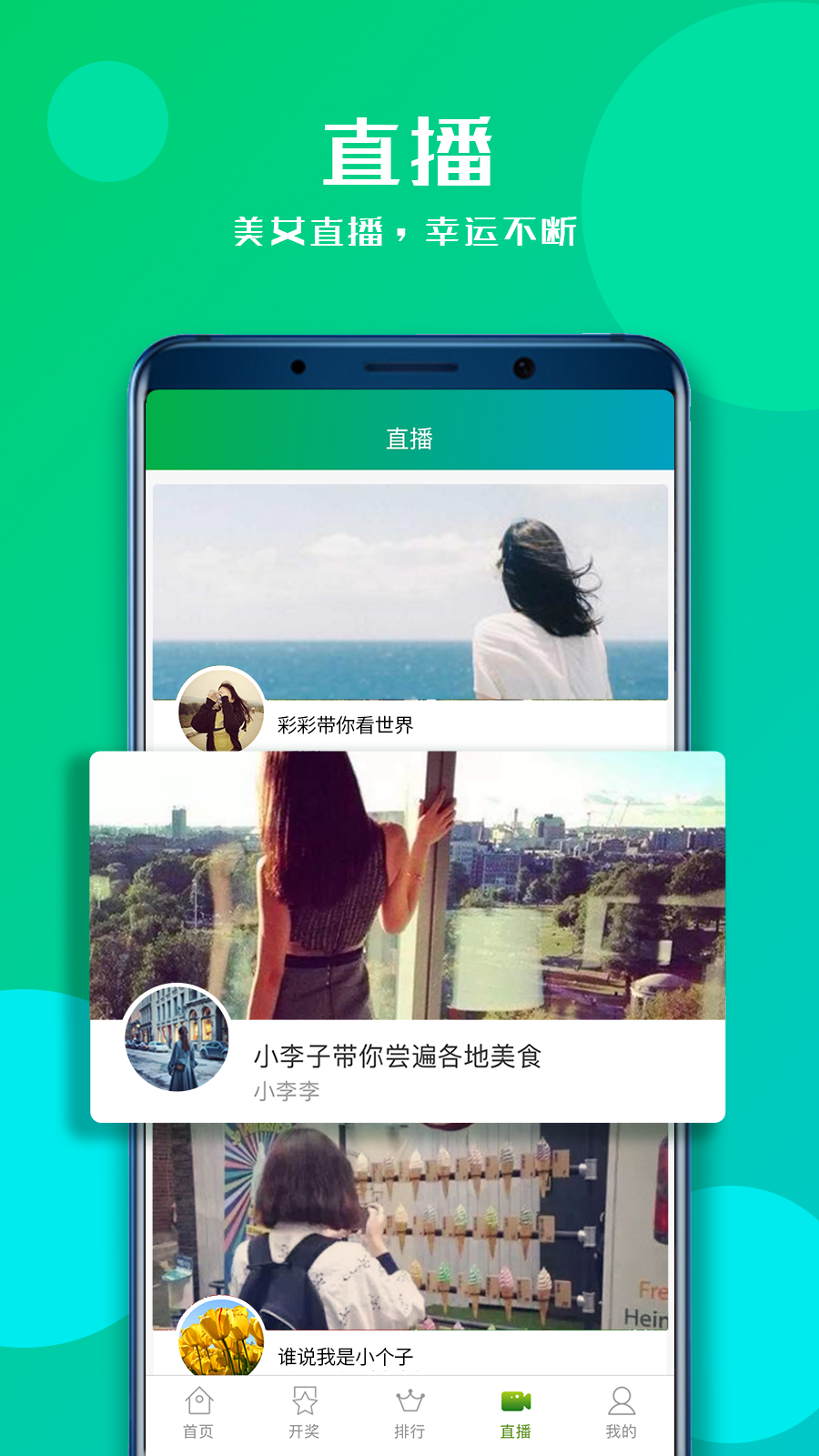 ����Ӣ�۰�v1.3.0 ��׿��