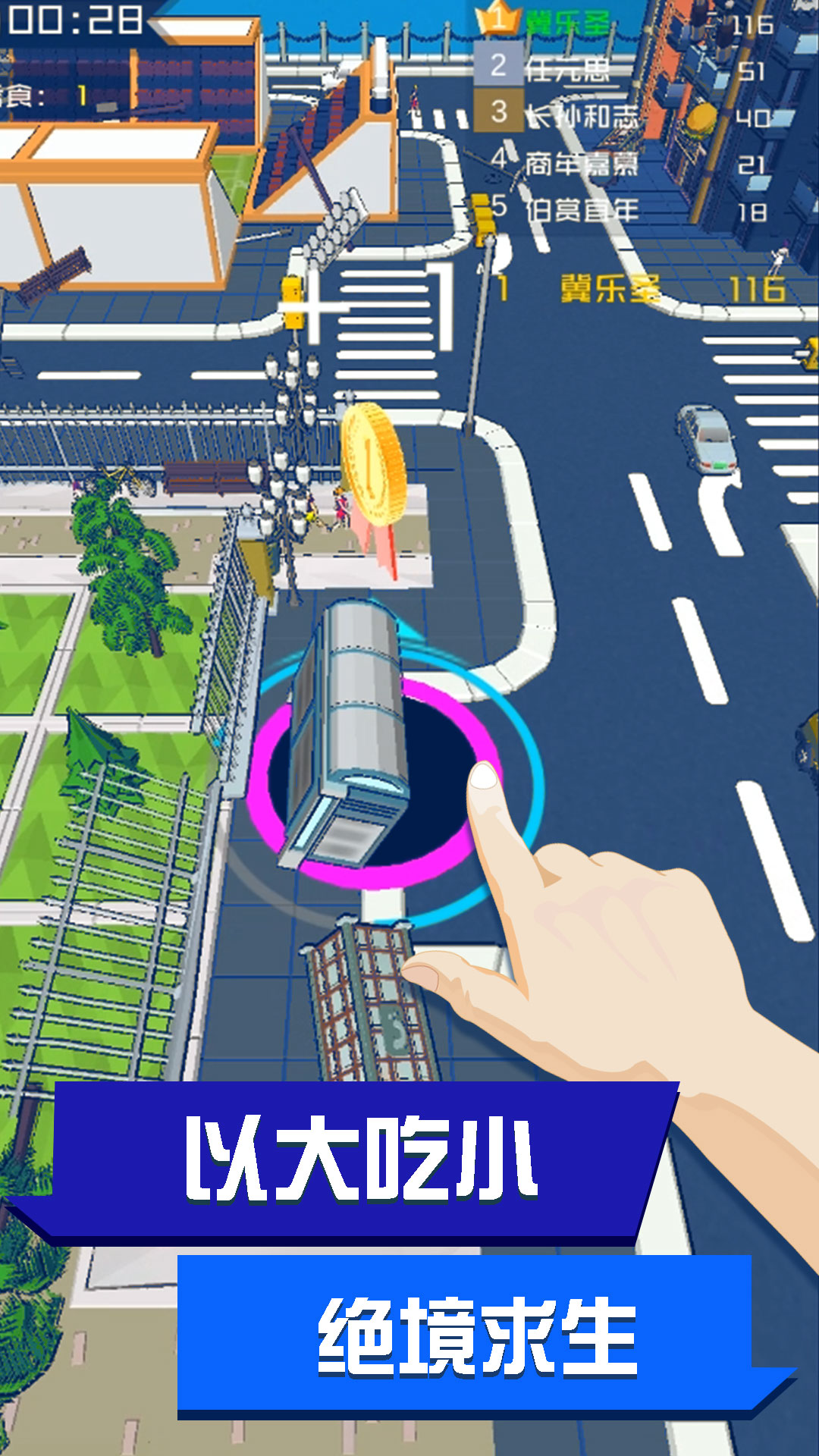 ��ȴ���ս����v1.01 ��׿��