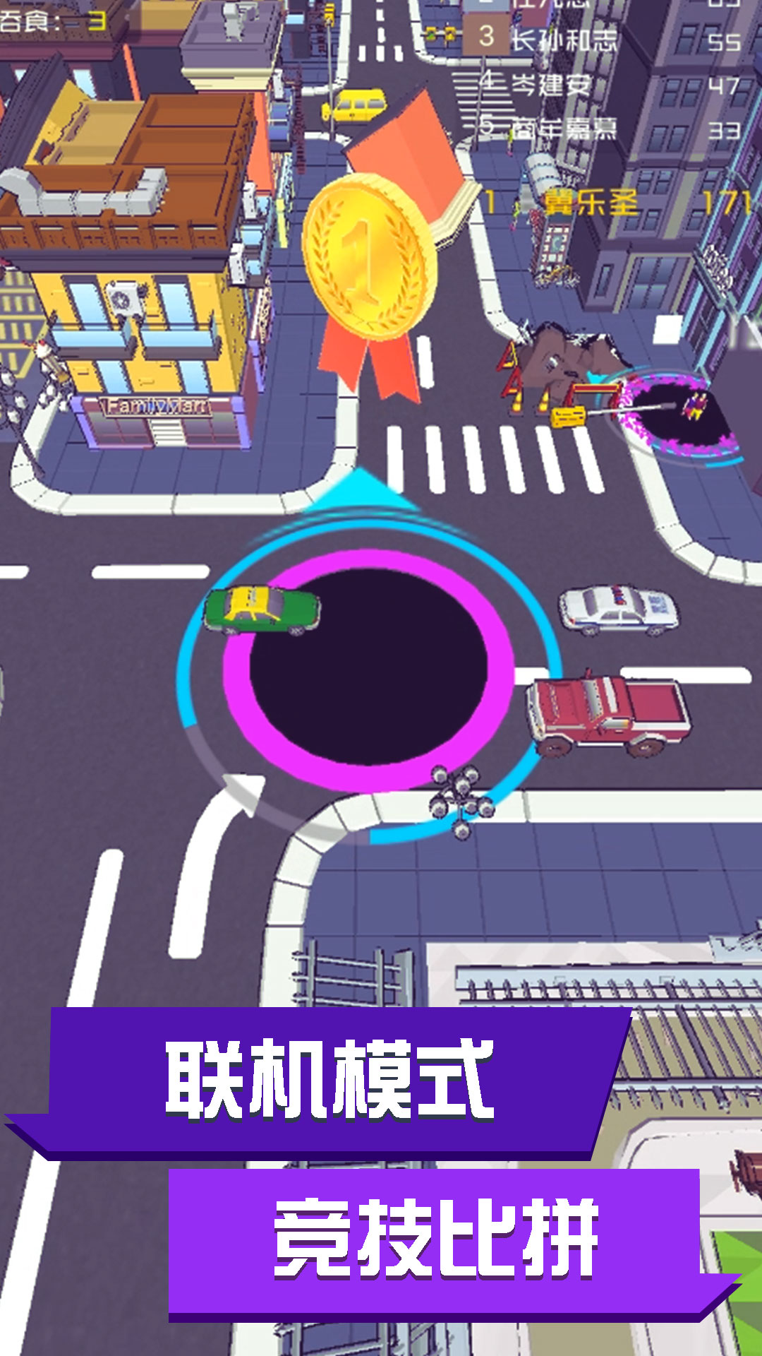 ��ȴ���ս����v1.01 ��׿��