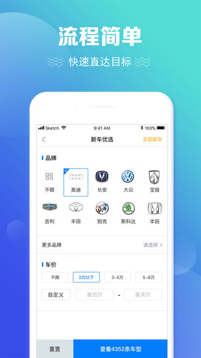 ����ʱ��v1.0.0 �ֻ���