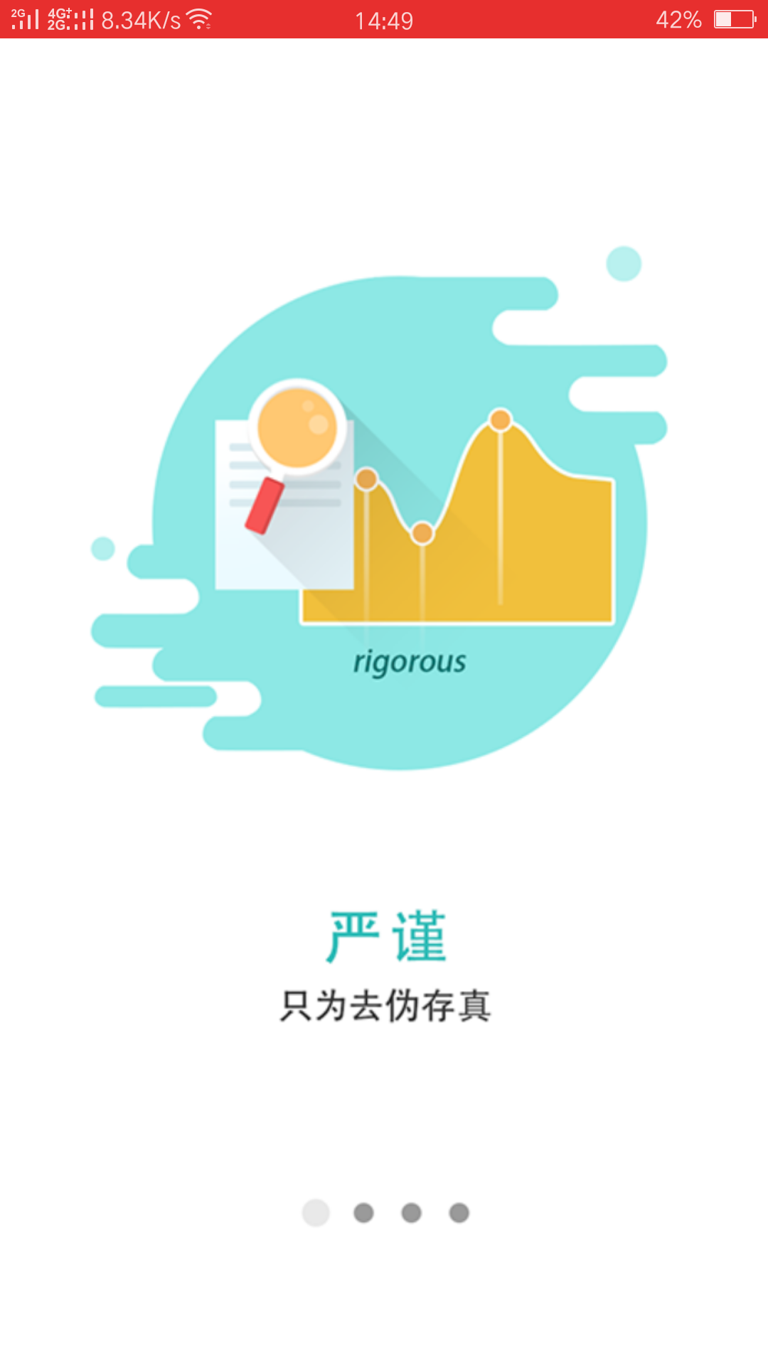 �����黭v1.8 ���°�
