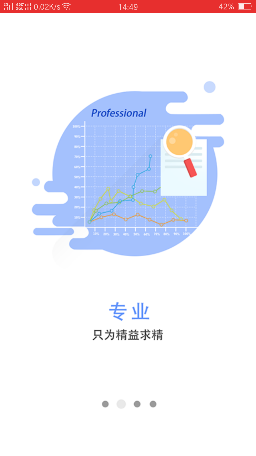 �����黭v1.8 ���°�
