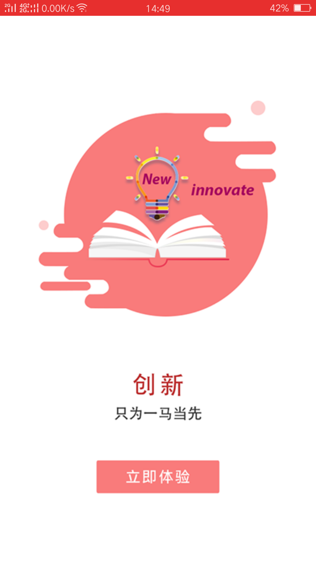 �����黭v1.8 ���°�