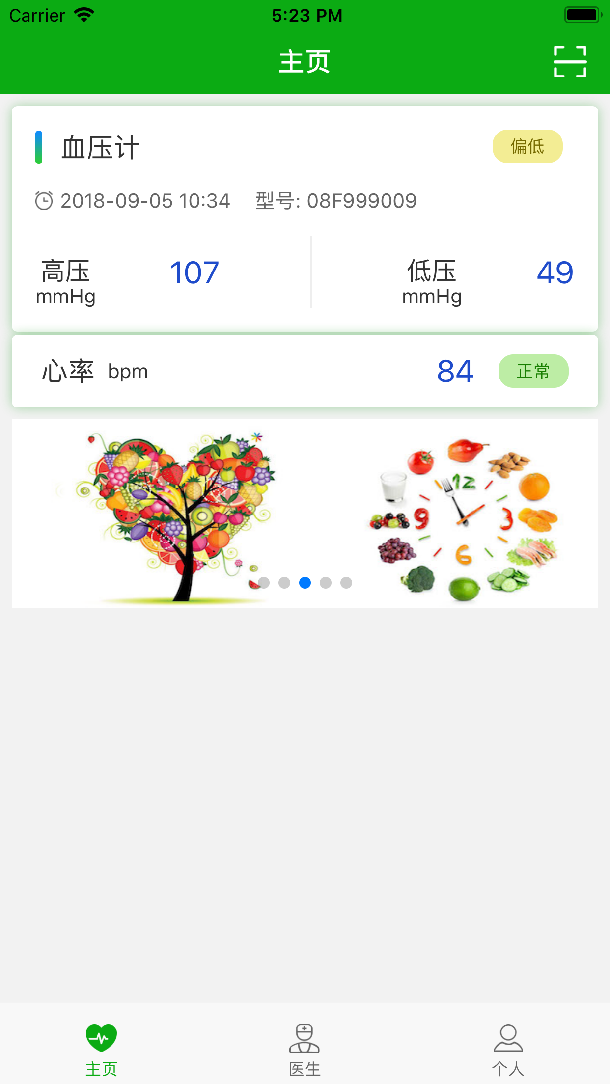 ά�潡��appv1.0 ���°�