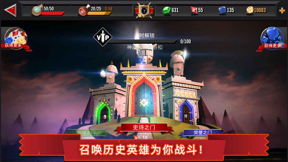 ���ߴ��Ҷ�������v1.0.0 ��׿��