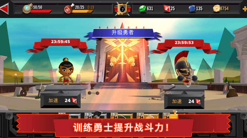 ���ߴ��Ҷ�������v1.0.0 ��׿��