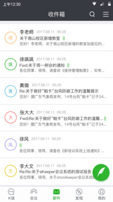 K��v2.36.1 ���°�