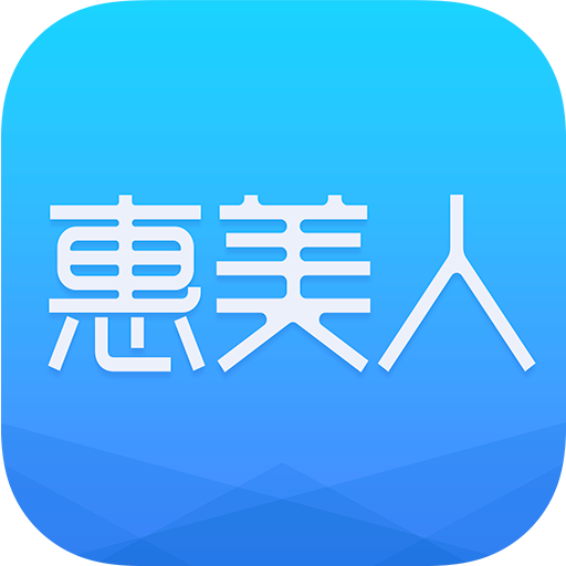 �����˰칫appv2.5.1 ���°�