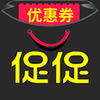 促促返利买手v4.0.8 安卓版