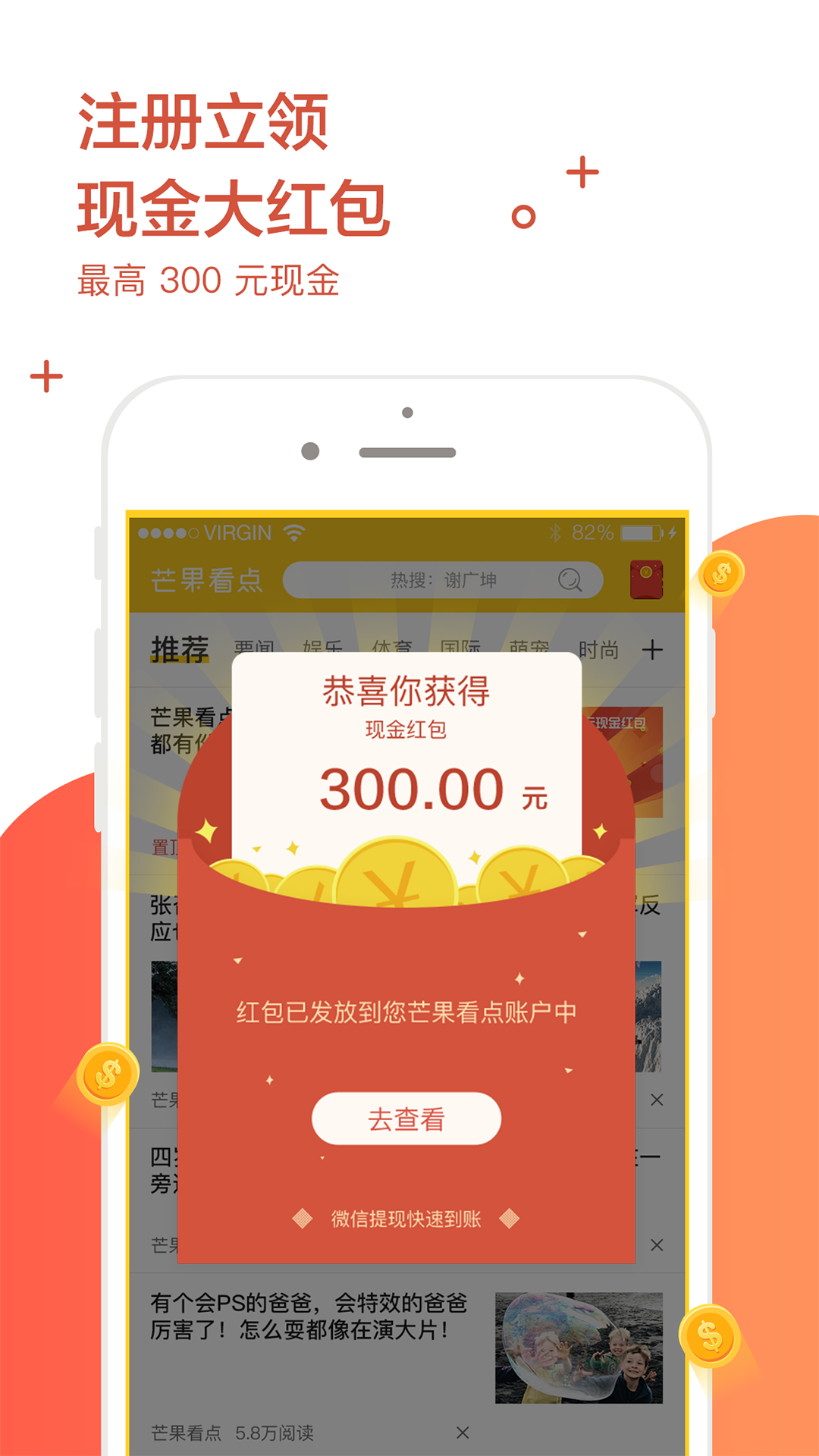 â������appv1.4.3 ���°�