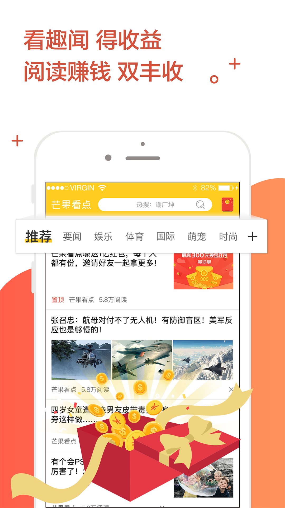 â������appv1.4.3 ���°�