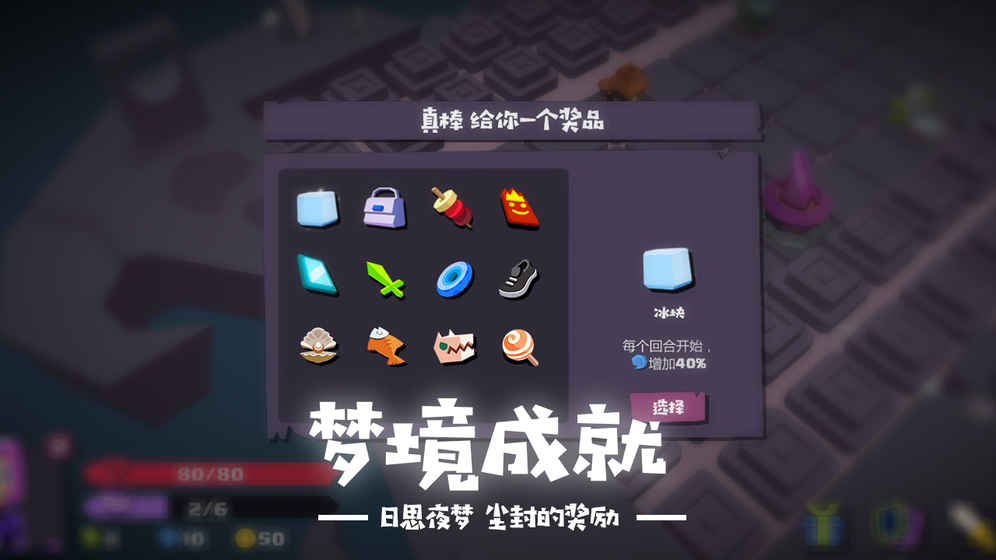 �ξ��˰�v1.0.9 ��׿��