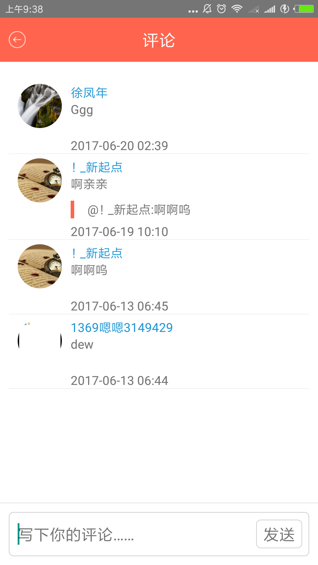 ��������v1.5.1 ��׿��