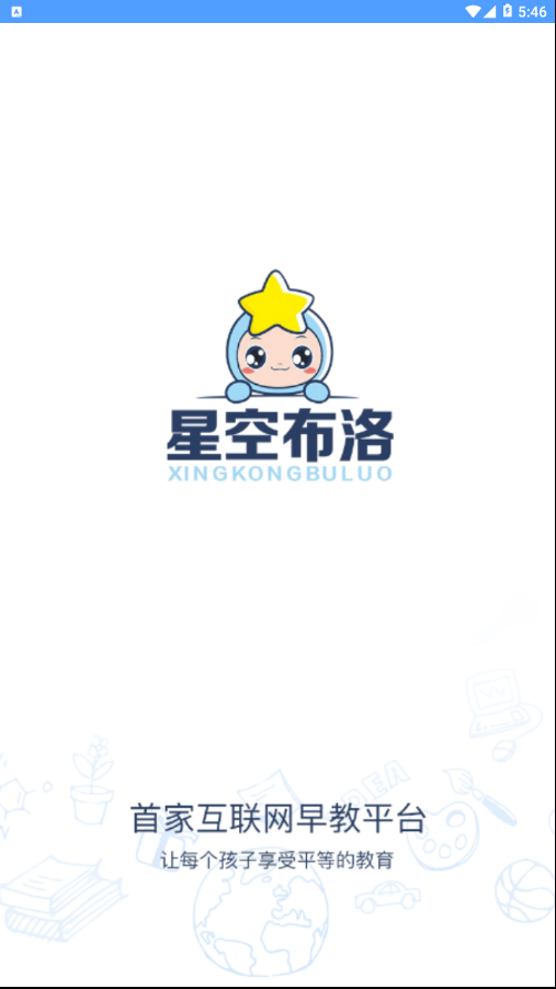 �ǿղ���v2.3 ���°�