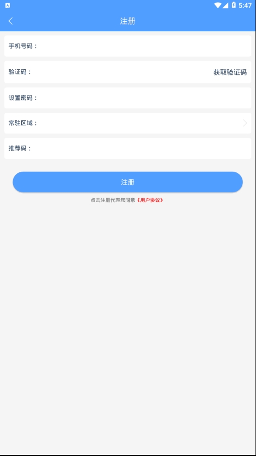 �ǿղ���v2.3 ���°�