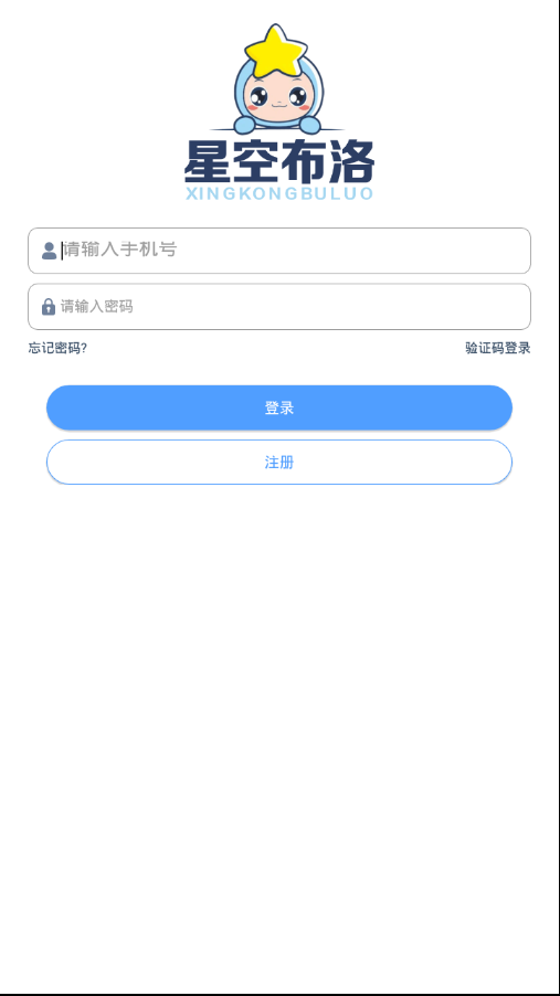 �ǿղ���v2.3 ���°�