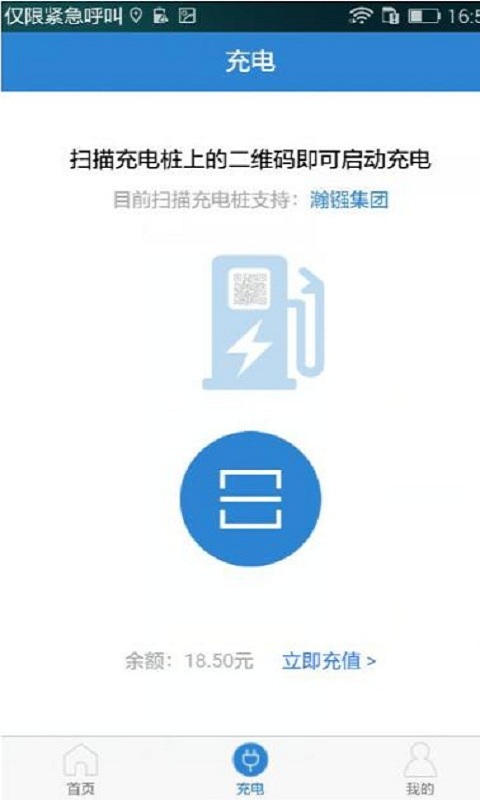 �����appv1.1.0 ��׿��