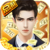魔都公子v1.0.1 安卓版