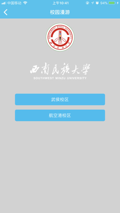 ���������ѧ��ͼv1.0.0 iPhone��