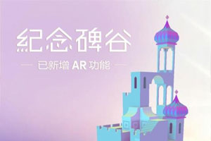 2019�����Ľ��������������Ƽ� �����ԵĽ���������������Щ