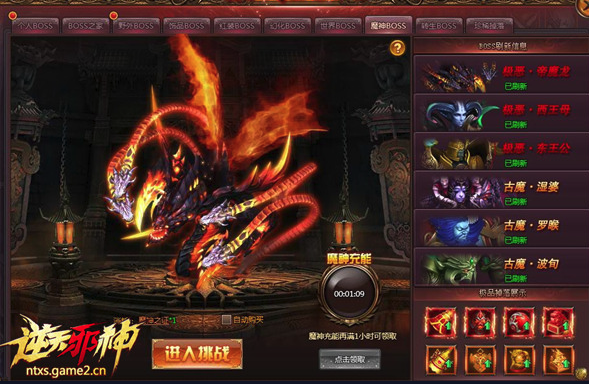 ����������а��΢��v1.0.1.0 ���°�