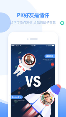 ���ʱ����v2.1.2 �ٷ���