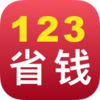 123ʡǮv1.3.0 ��׿��