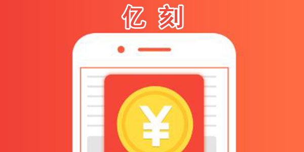 �ڿ�app-�ڿ��Ķ�-�ڿ���Ǯ����-�ڿ̰�׿��-�ڿ�����