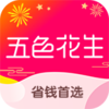 ��ɫ����appv1.0.6 ���°�