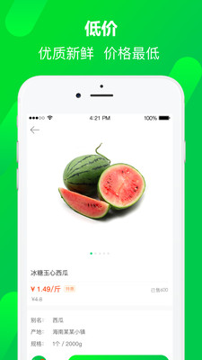 С������ҵ��v1.35 ��׿��