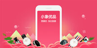 С����Ʒ