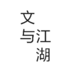 ���뽭��v1.0 ��׿��