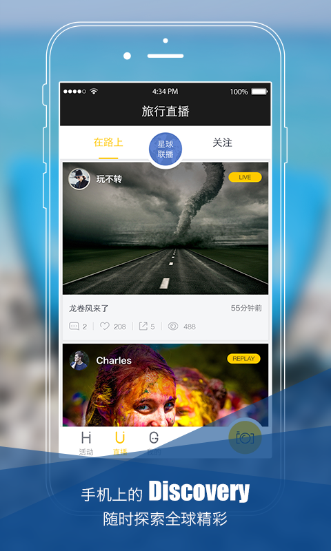 Mr.Hug����v2.3.0 ��׿��