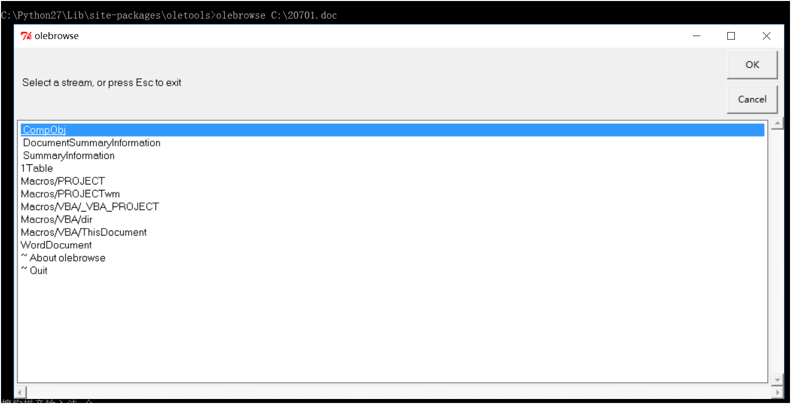 OLEToolsv7.0 �ٷ���