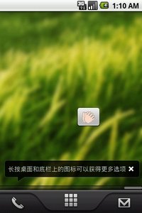 1 SHOT APPLAUSEһ�㼴��v1.0 ��׿��