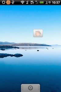 1 SHOT APPLAUSEһ�㼴��v1.0 ��׿��