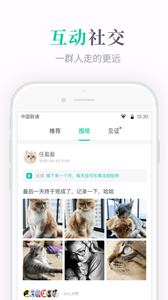 �ҷ���appv1.0.9 ���°�