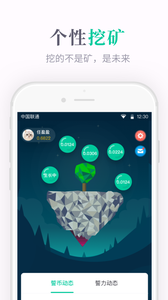 �ҷ���appv1.0.9 ���°�