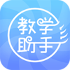 人卫教学助手appv3.3.2 最新版