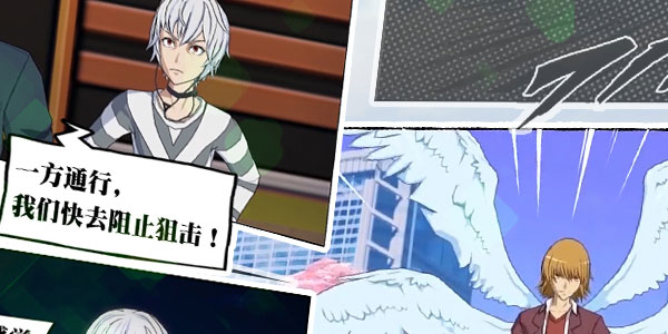 魔法禁书目录果盘版 魔法禁书目录果盘版