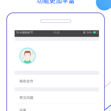 拍大鹅 拍大鹅